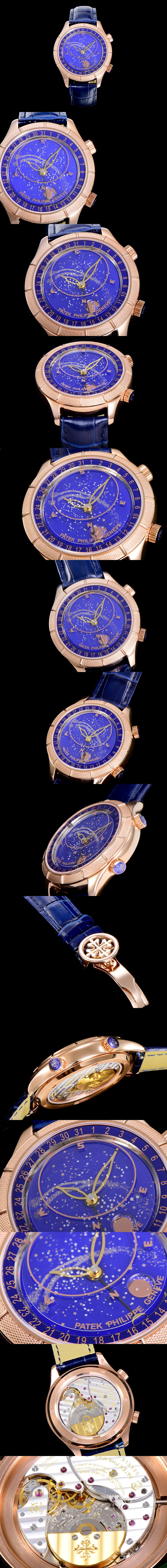 파텍필립 그랜드 컴플리케이션 셀레스티얼-16 칼리버 5106R